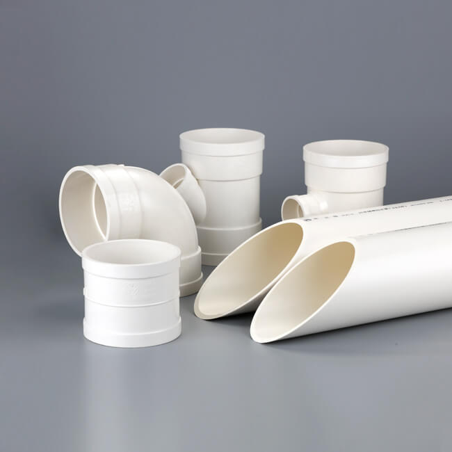 蘭塔管道、產(chǎn)品中心、PVC-U給水管系列